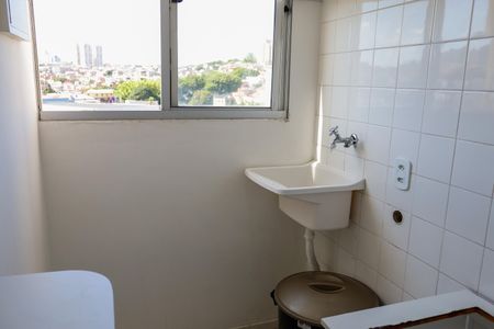 Apartamento à venda com 46m², 2 quartos e 1 vagaLavanderia