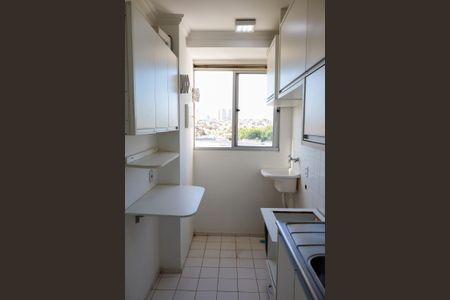 Apartamento à venda com 46m², 2 quartos e 1 vagaCozinha