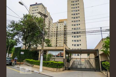 Apartamento à venda com 46m², 2 quartos e 1 vagaFachada