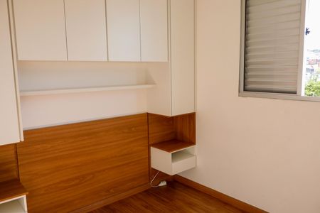 Apartamento à venda com 46m², 2 quartos e 1 vagaQuarto 1