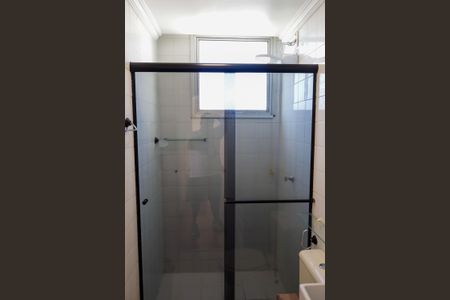 Apartamento à venda com 46m², 2 quartos e 1 vagaBanheiro