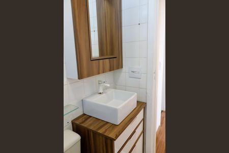 Apartamento à venda com 46m², 2 quartos e 1 vagaBanheiro