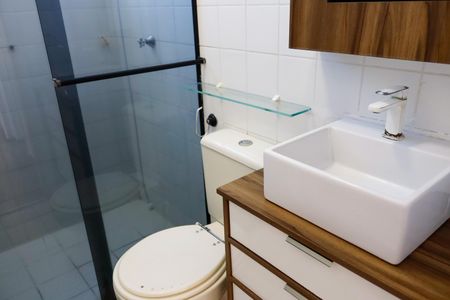 Apartamento à venda com 46m², 2 quartos e 1 vagaBanheiro