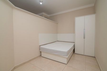 Quarto de kitnet/studio para alugar com 1 quarto, 40m² em Parque Gabriel, Hortolândia