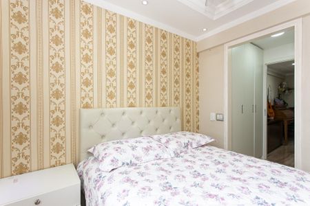 Apartamento à venda com 68m², 3 quartos e 1 vagaSuíte