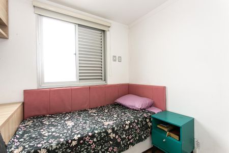 Apartamento à venda com 68m², 3 quartos e 1 vagaQuarto 1