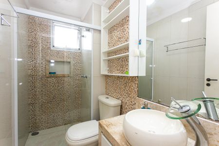 Apartamento à venda com 68m², 3 quartos e 1 vagaBanheiro Social