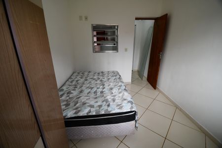 Quarto de kitnet/studio para alugar com 1 quarto, 35m² em Cidade Universitária, Campinas