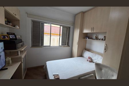 Casa à venda com 350m², 3 quartos e 3 vagas Casa à venda com 350m², 3 quartos e 3 vagasQuarto 3