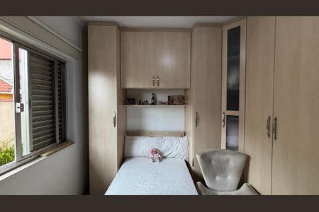 Casa à venda com 350m², 3 quartos e 3 vagas Casa à venda com 350m², 3 quartos e 3 vagasQuarto 3