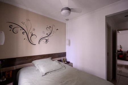 Apartamento à venda com 56m², 2 quartos e 1 vagaQuarto 2 - Suite 