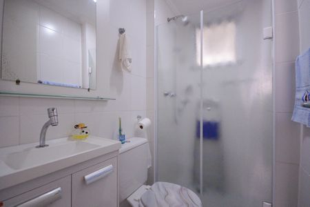 Apartamento à venda com 56m², 2 quartos e 1 vagaBanheiro Social 