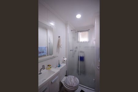 Apartamento à venda com 56m², 2 quartos e 1 vagaBanheiro Social 