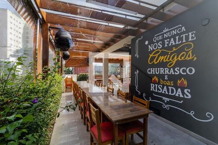 Apartamento à venda com 56m², 2 quartos e 1 vagaÁrea comum - Churrasqueira