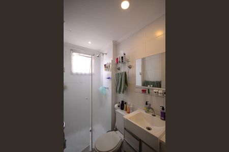 Apartamento à venda com 56m², 2 quartos e 1 vagaBanheiro da Suite