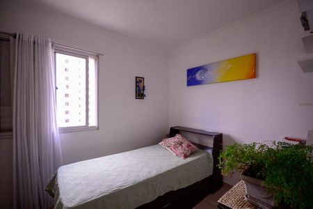 Apartamento à venda com 56m², 2 quartos e 1 vagaQuarto 1 