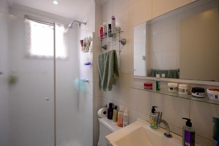 Apartamento à venda com 56m², 2 quartos e 1 vagaBanheiro da Suite