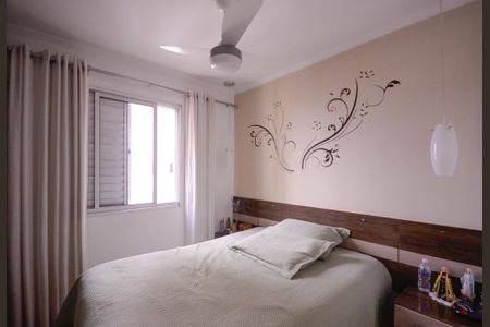 Apartamento à venda com 56m², 2 quartos e 1 vagaQuarto 2 - Suite 