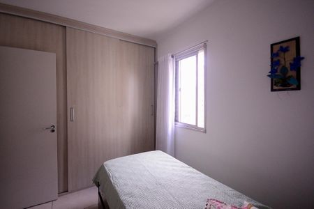Apartamento à venda com 56m², 2 quartos e 1 vagaQuarto 1 