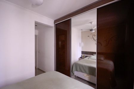 Apartamento à venda com 56m², 2 quartos e 1 vagaQuarto 2 - Suite 