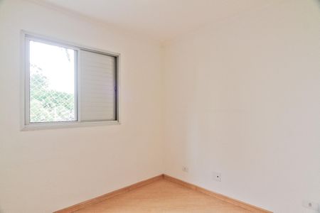 Apartamento à venda com 64m², 3 quartos e 1 vaga Apartamento à venda com 64m², 3 quartos e 1 vagaSuíte