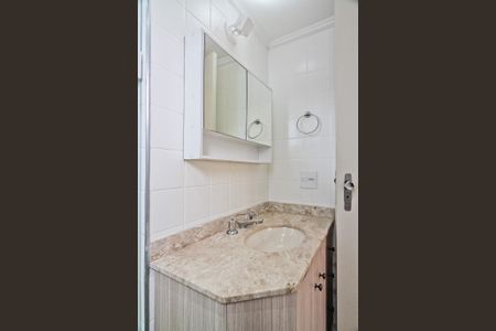 Apartamento à venda com 64m², 3 quartos e 1 vaga Apartamento à venda com 64m², 3 quartos e 1 vagaBanheiro da Suíte