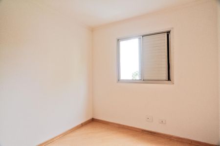 Apartamento à venda com 64m², 3 quartos e 1 vaga Apartamento à venda com 64m², 3 quartos e 1 vagaQuarto 2