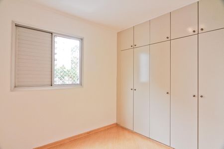 Apartamento à venda com 64m², 3 quartos e 1 vaga Apartamento à venda com 64m², 3 quartos e 1 vagaQuarto 1