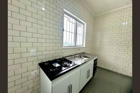 Apartamento para alugar com 22m², 1 quarto e sem vaga Apartamento para alugar com 22m², 1 quarto e sem vagaCozinha