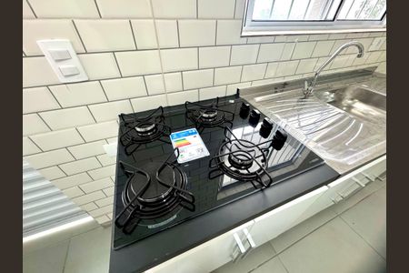 Apartamento para alugar com 22m², 1 quarto e sem vaga Apartamento para alugar com 22m², 1 quarto e sem vagaCozinha