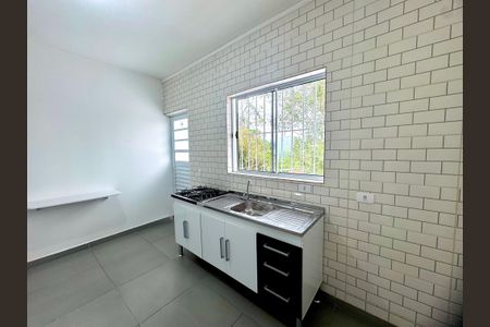 Apartamento para alugar com 22m², 1 quarto e sem vaga Apartamento para alugar com 22m², 1 quarto e sem vagaCozinha