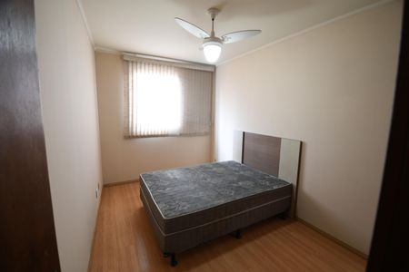 Quarto de apartamento para alugar com 1 quarto, 43m² em Botafogo, Campinas
