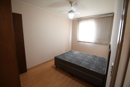 Apartamento para alugar com 43m², 1 quarto e 1 vagaQuarto