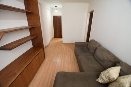 Apartamento para alugar com 43m², 1 quarto e 1 vagaSala