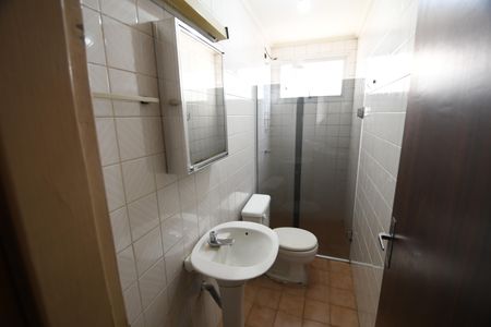 Banheiro de apartamento para alugar com 1 quarto, 43m² em Botafogo, Campinas