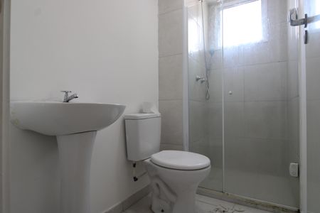 Apartamento para alugar com 46m², 2 quartos e 1 vagaBanheiro