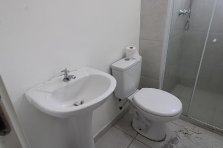Apartamento para alugar com 46m², 2 quartos e 1 vagaBanheiro
