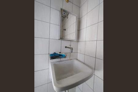 Apartamento à venda com 70m², 2 quartos e 1 vagaBanheiro de Serviço