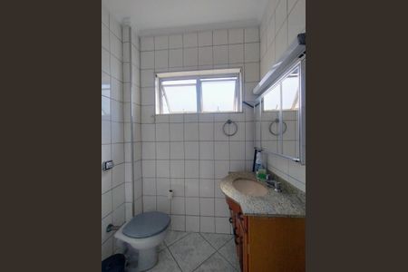 Apartamento à venda com 70m², 2 quartos e 1 vagaBanheiro Social