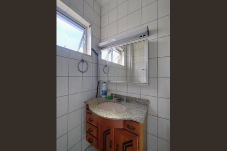 Apartamento à venda com 70m², 2 quartos e 1 vagaBanheiro Social