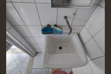 Apartamento à venda com 70m², 2 quartos e 1 vagaBanheiro de Serviço