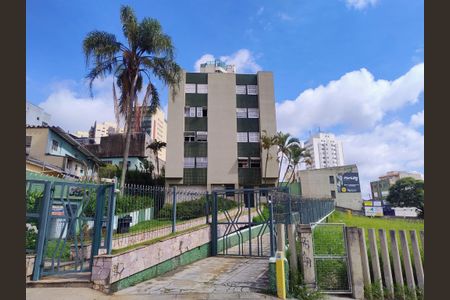 Apartamento à venda com 70m², 2 quartos e 1 vagaFachada 