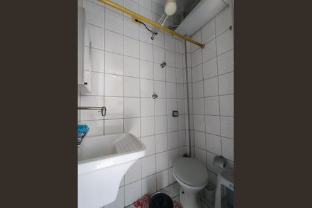 Apartamento à venda com 70m², 2 quartos e 1 vagaBanheiro de Serviço 