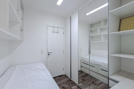 Apartamento para alugar com 70m², 2 quartos e 1 vagaQuarto 1