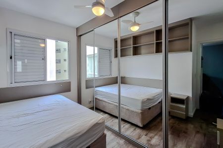 Apartamento para alugar com 70m², 2 quartos e 1 vagaQuarto 2 - Suíte