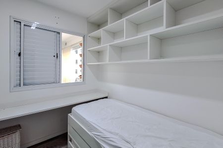 Apartamento para alugar com 70m², 2 quartos e 1 vagaQuarto 1