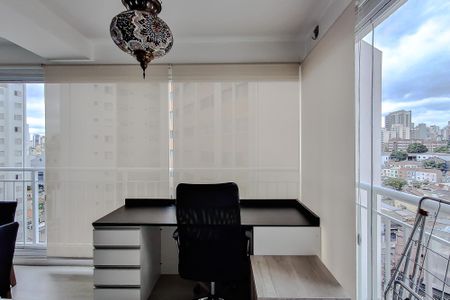 Apartamento para alugar com 70m², 2 quartos e 1 vagaVista do Quarto 1