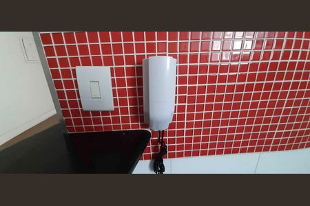 Apartamento para alugar com 59m², 2 quartos e 1 vagaInterfone