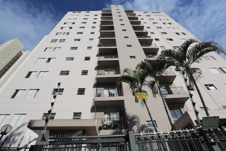 Apartamento para alugar com 59m², 2 quartos e 1 vagaFachada do Prédio