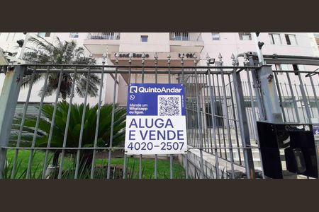 Apartamento para alugar com 59m², 2 quartos e 1 vagaPlaca QA Instalada